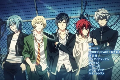 CODE BREAKER Wallpapers By MAGG93 On DeviantArt