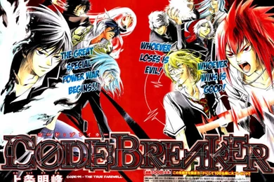 Code Breaker 99 Read Code Breaker 99 Online Page 3