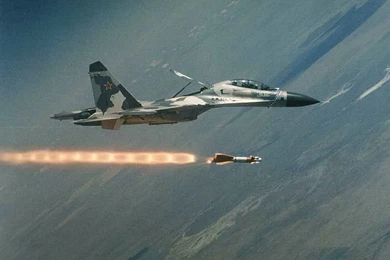 Mostaque Ali: Iran's Conventional Arms Acquisition Progam