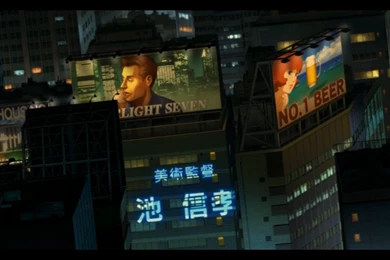 Paprika: French DVD Vs Japanese DVD Vs Japanese Blu Ray   Bullets ...