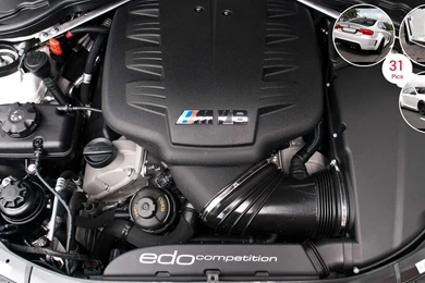 Edo Competition BMW M3 EVO Wide Body (2013)   Engine