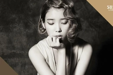 HQ] 아이유 INKIGAYO COMEBACK NEXT WEEK Screencap   IU Wallpapers ...