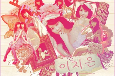 Iu Wallpapers   IU Photo (25301846)   Fanpop