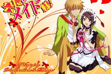 Kaichou Wa Maid sama!, Wallpapers   Zerochan Anime Image Board
