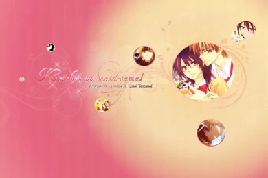 Usui Takumi, Wallpapers   Zerochan Anime Image Board