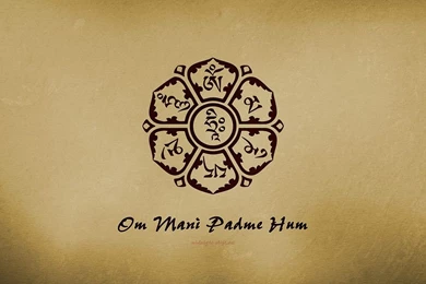 Om Mani Padme Hum   Desktop Wallpapers