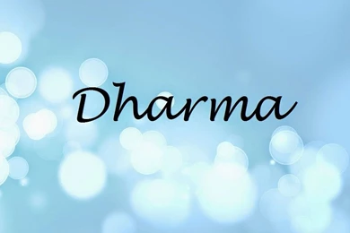 Dharma Name Wallpapers Dharma ~ Name Wallpapers Urdu Name Meaning ...