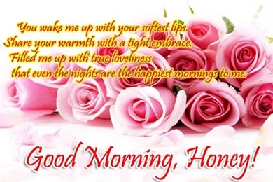 Good Morning Wallpapers   Christmas Day Wishes Or Messages ...