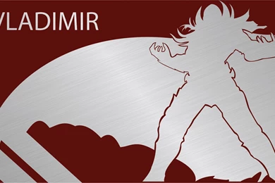 DeviantArt: More Like Vladimir Silhouette   Red   Metal ...