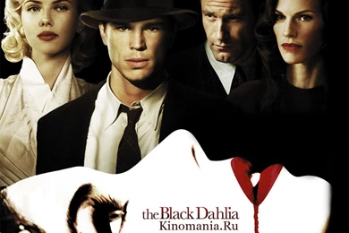 Wallpapers Actress, Actor, Scarlett Johansson, Josh Hartnett, The ...