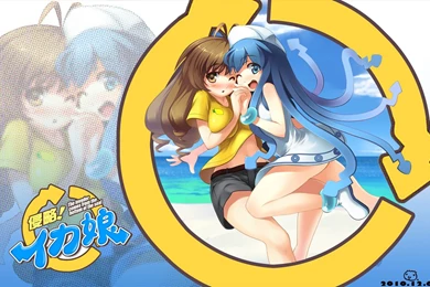 Shinryaku! Ika Musume Wallpapers