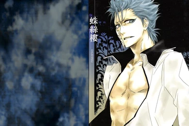 Grimmjow Jeagerjaques, Wallpapers