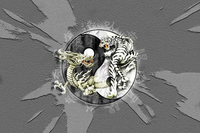 Desktop Wallpapers · Gallery · 3D Art · Yin And Yang