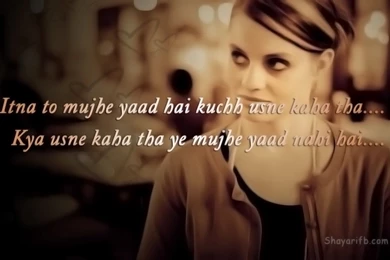 Beautiful Hindi Shayari For True Love Wallpapers