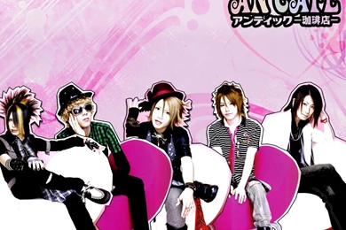 AN CAFE SAKURA   Antic Cafe Wallpapers (11364078)   Fanpop