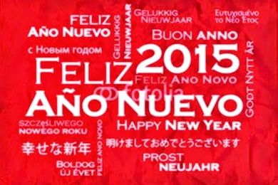 Best*] Happy New Year [Feliz Año Nuevo] 2016 In Spanish HD ...
