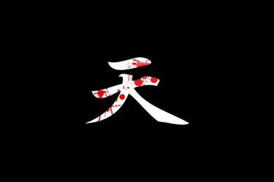 Wallpapers Afro Samurai Akuma Jpg Oct K 1920x1440