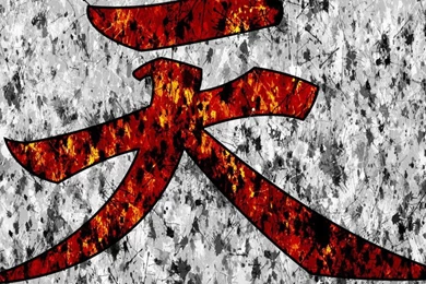 AKUMA SYMBOL WALLPAPER   (