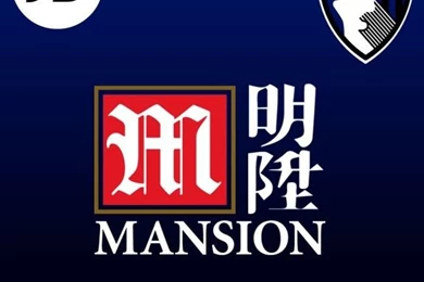 2015 16 EPL Kits   Mobile Wallpapers