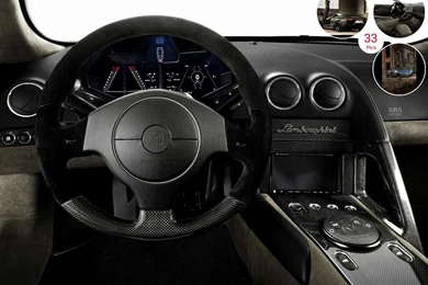 Lamborghini Reventon   Interior