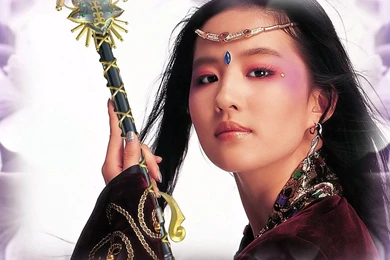 Portrait Of Chinese Girls Wallpapers And Images   Wallpapers ...