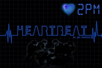Wooyoung Heartbeat