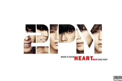 2PM Heartbeat Wallpapers 2 By ItsPaul On DeviantArt