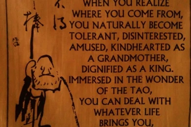 Taoist Quotes. QuotesGram