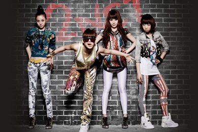 Download Cool Ne Kpop Wallpapers