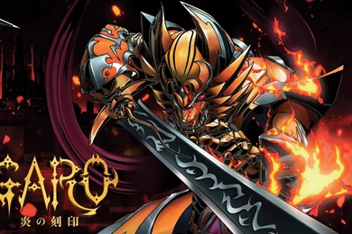 GARO THE ANIMATION - OFFICIAL CLIP - BIRTHED IN FIRE - YouTube