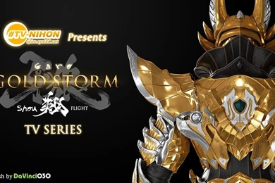 Garo Gold Storm Shou Splash