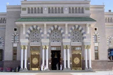 Roza E Rasool Wallpapers