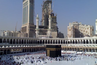 Al_haram_mosque_mecca_saudi_arabia.jpg