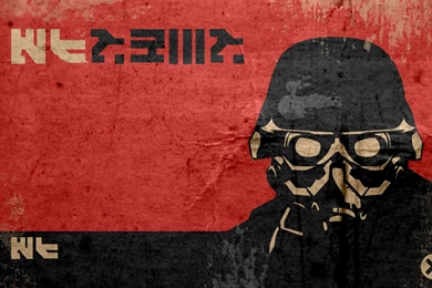 Killzone 3 Helghast   1572586