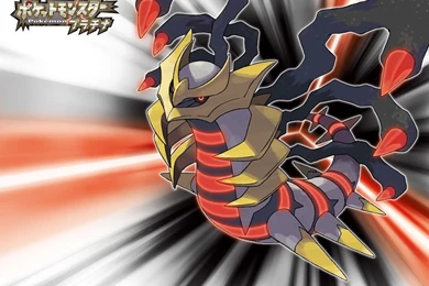 Pokémon Platinum Screenshots, Images And Pictures   Giant Bomb