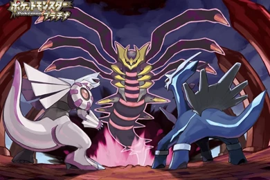 Pokémon Platinum Screenshots, Images And Pictures   Giant Bomb