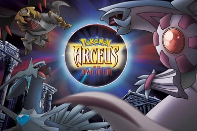 Suicune, Ranger3, Signs, Wallpaper, Ranger, Guardian, Pokemon, Fun ...