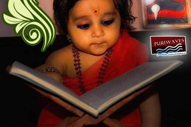 Download Beautiful Wallpapers Of Lord Jagannath Of Puri Dham. Puri ...