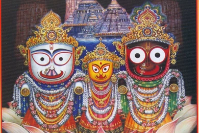 Jagannath Temple