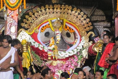 Suna Besha Wikipedia, The Free Encyclopedia