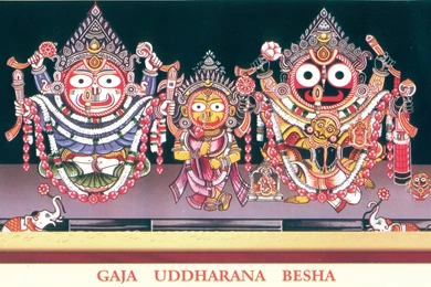 Jagannath Baldev Subhadra God Images New HD Wallpapers
