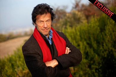 Imran Khan PTI HD Wallpapers Download For Mobil Banner