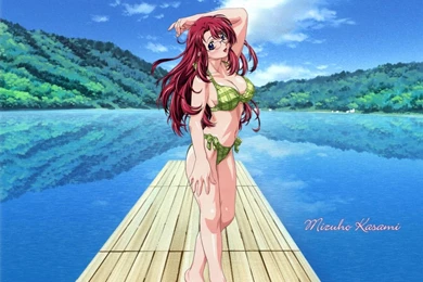 Wallpapers Kisami D Mizuho Dans La Nature Onegai Teacher 1024x768 ...