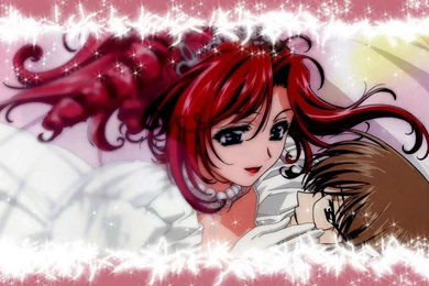 Wallpapers : Onegai Teacher ( Please Teacher) Mangas Fond D'écran