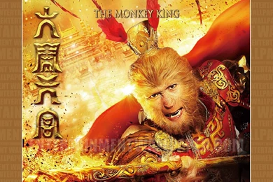 The Monkey King Wallpapers