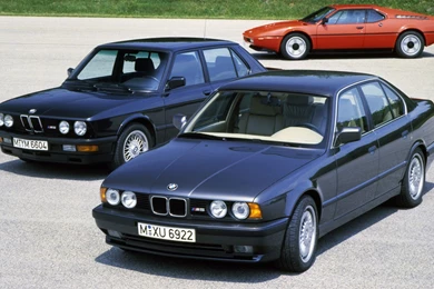 Bmw M5 E34 Car Hd Wallpapers