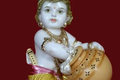 Bal Krishna Murti