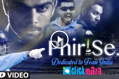 Phir Se   Full VIDEO Song   Dedicated To Team India   (Download ...