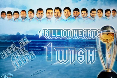 MV Gfx: Cricket World Cup 2011 Team India Wallpapers