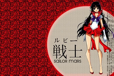 Sailor Mars Wallpapers By Miratio On DeviantArt
